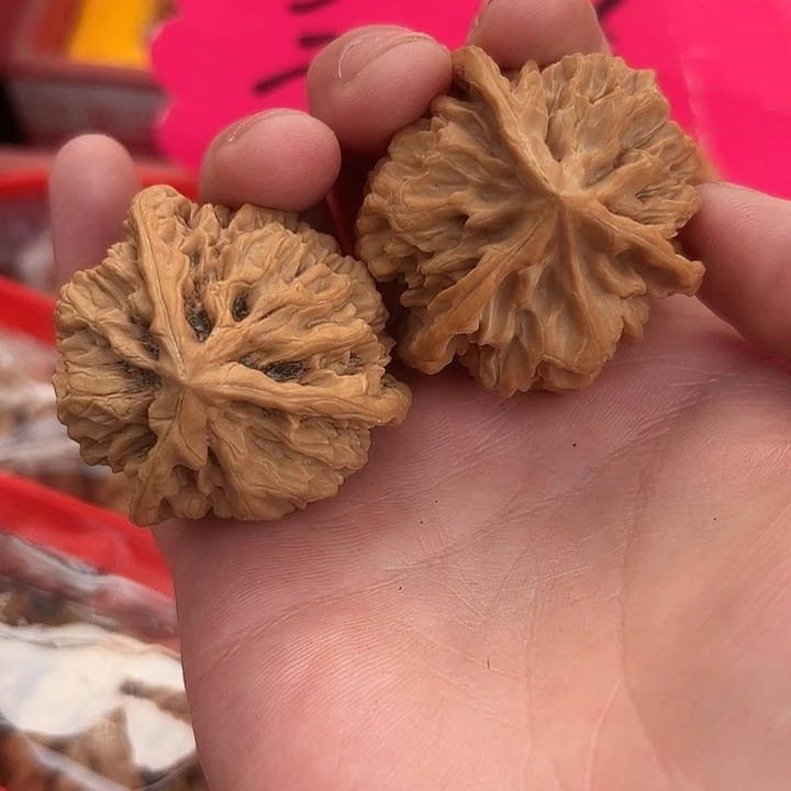 吊坠文玩核桃43三愣帝王