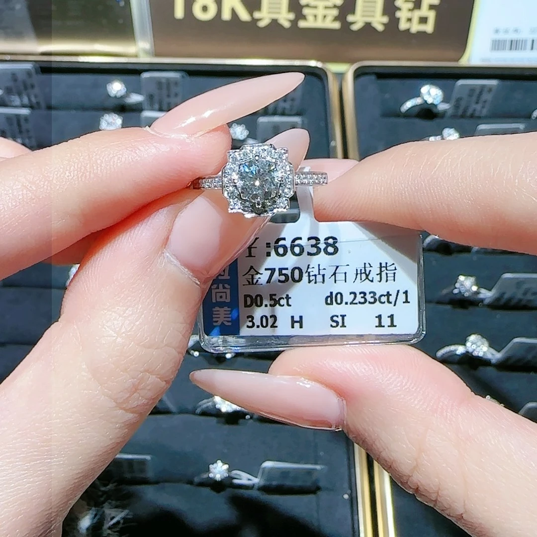 18K金镶嵌戒指/指环钻石