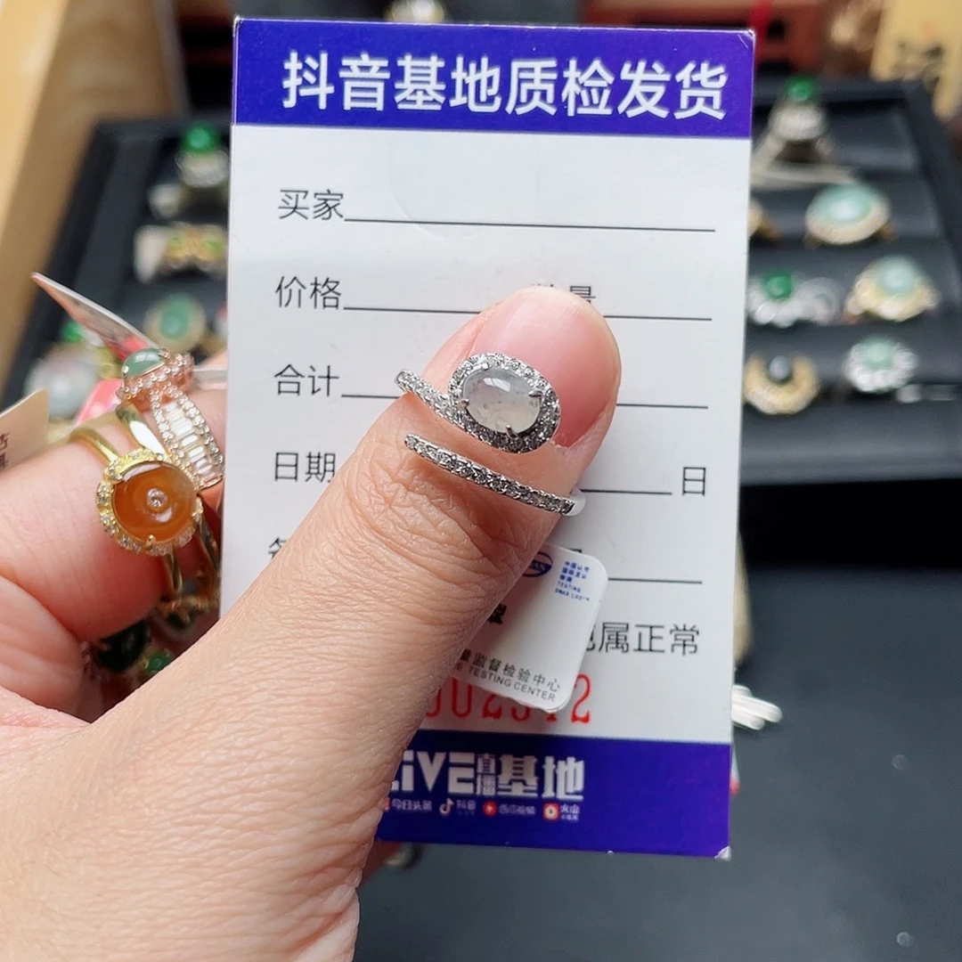银S925镶嵌戒指翡翠
