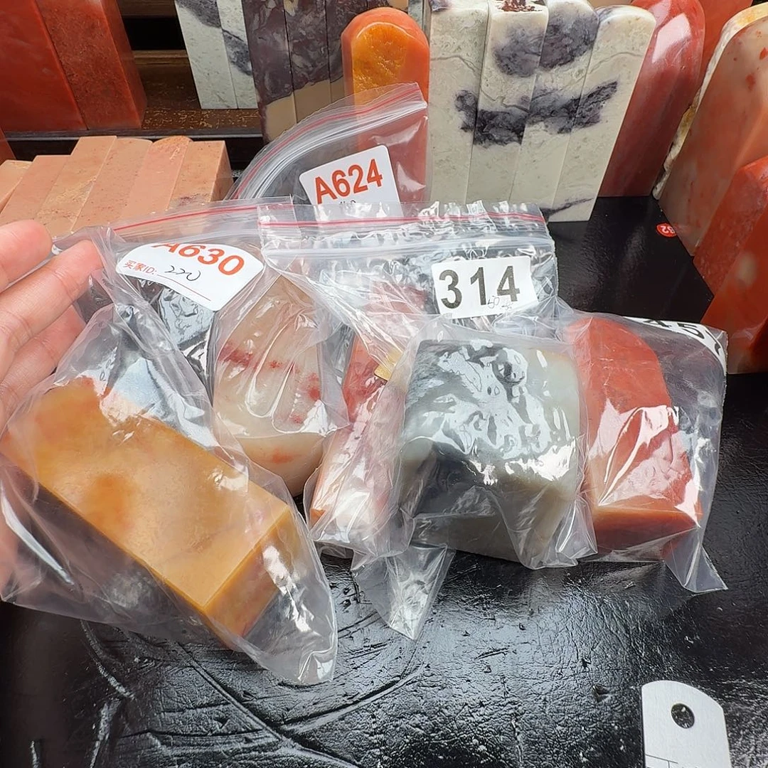 安***r印石老挝石老挝石