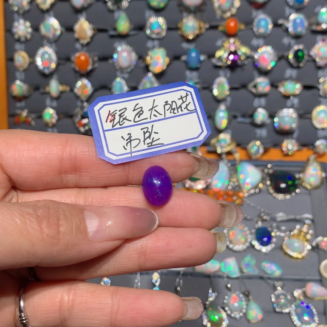 欧泊福利裸石定制吊坠 不退不换银S925镶嵌十*