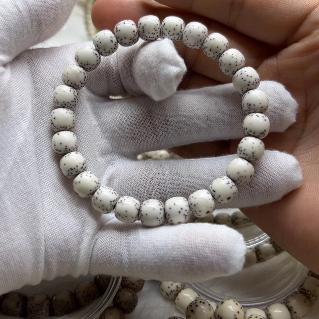 星月菩提吊坠同枝原白9-8大留白