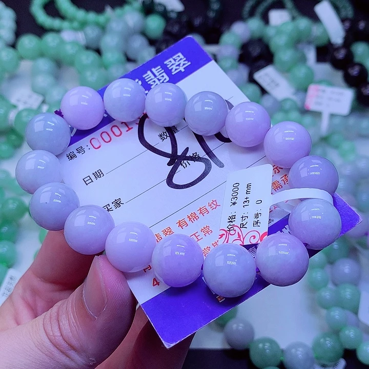 【闪购商品】翡翠未镶嵌毛衣链用****4