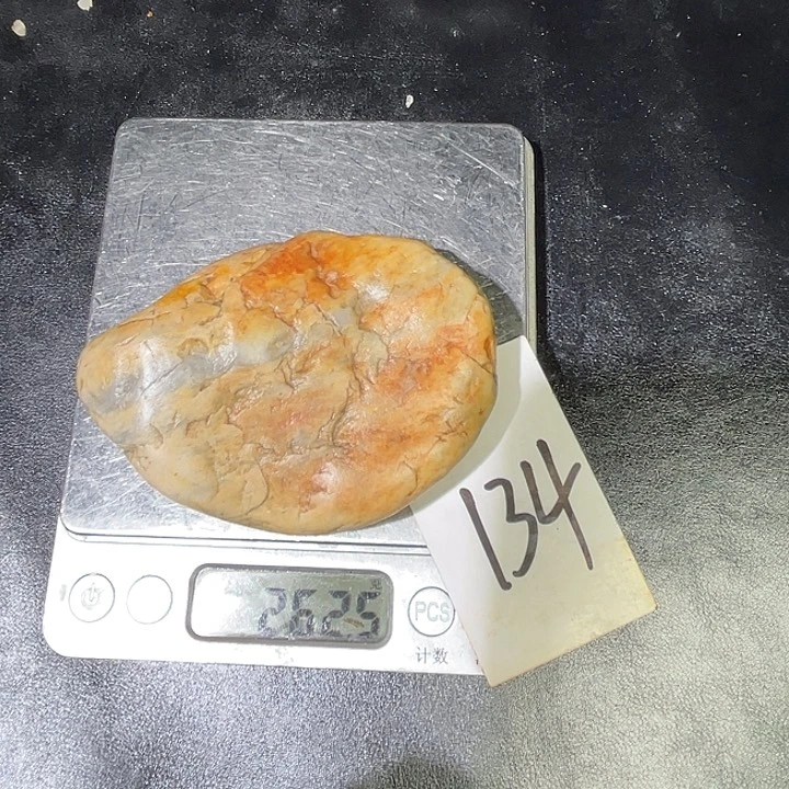 和田玉未镶嵌颈饰134