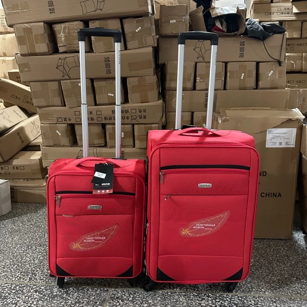 两件套 红色行李箱 24寸+20寸