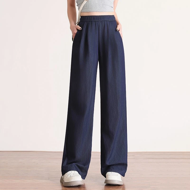 松紧腰休闲阔腿裤女春夏季新款2025薄款宽松显瘦遮肉百搭直筒裤子