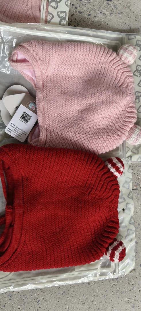 DL  布丁小球球护耳帽