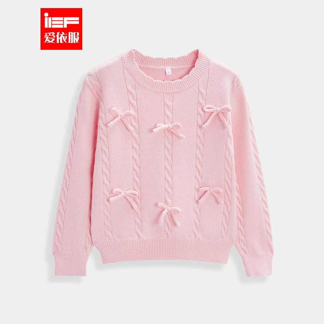 IEF/爱依服超柔软毛衣爱依服2025秋装新款女童温柔时尚粉色针织衫