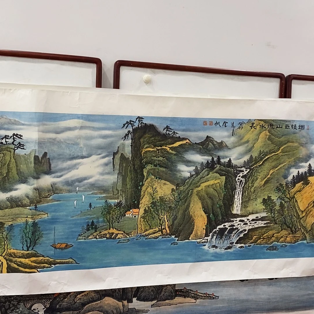 国画蔚****?颇与我相知有过同