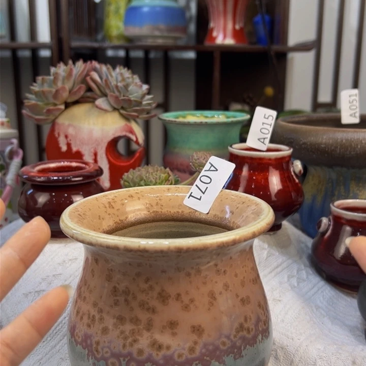 景德镇陶瓷研究所