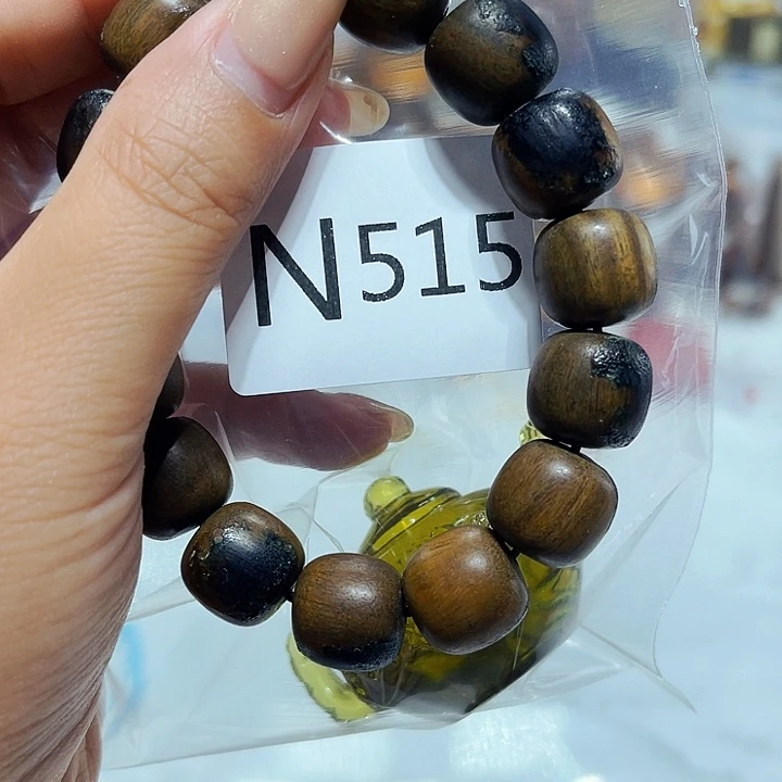 非洲紫檀（红花梨）515