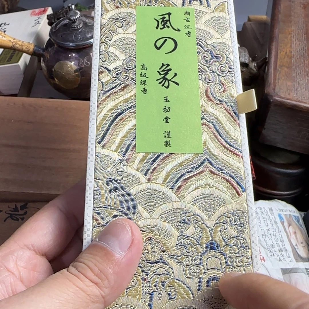 紫砂茶宠我家粉丝真好看啊