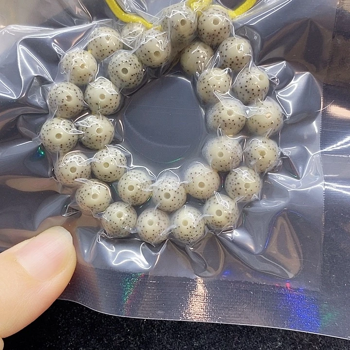 吊坠星月菩提9星月菩提