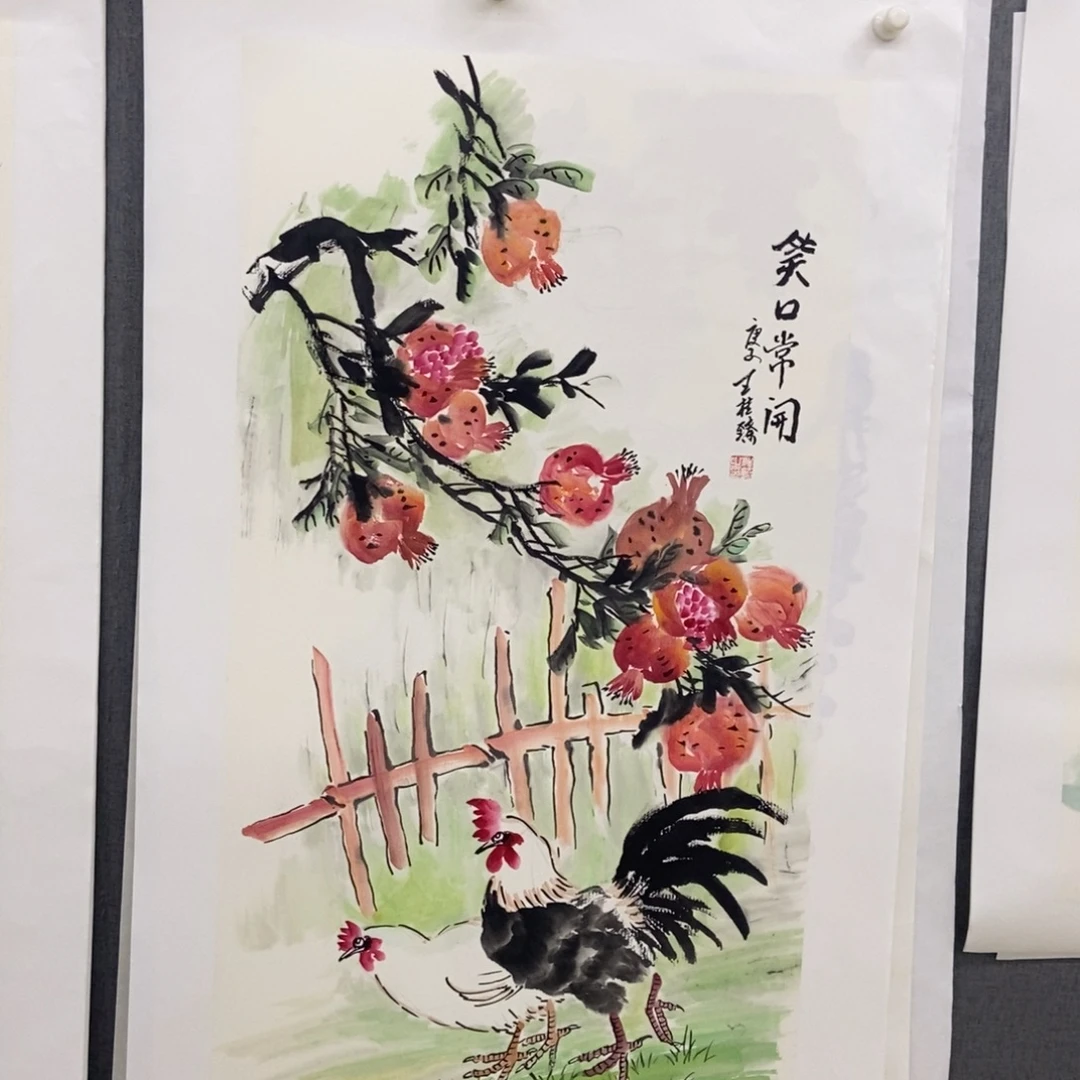 国画手写手绘作品227