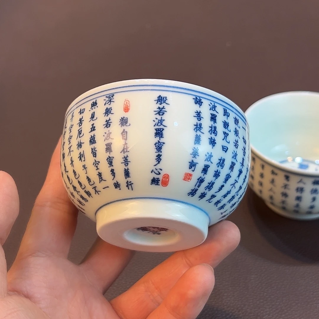 陶瓷陶瓷陶瓷茶具