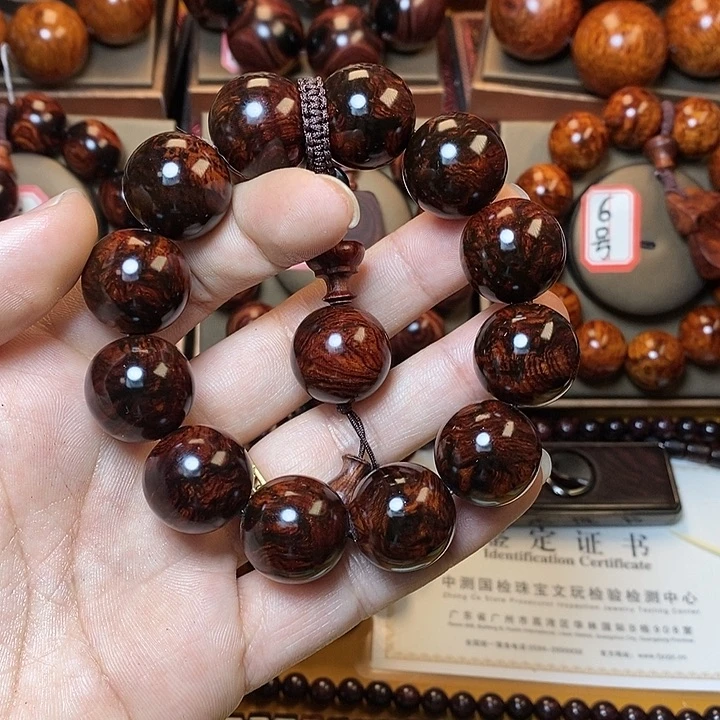 黄花梨/降香黄檀春**歌2.0留疤花老料