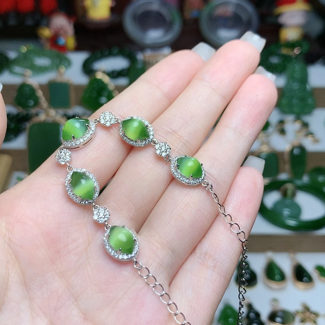 未镶嵌手链和田玉（碧玉）