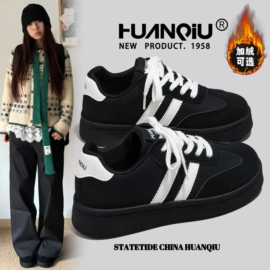 环球黑色德训鞋女冬季2025新款厚底百搭小众不累脚休闲运动板鞋子