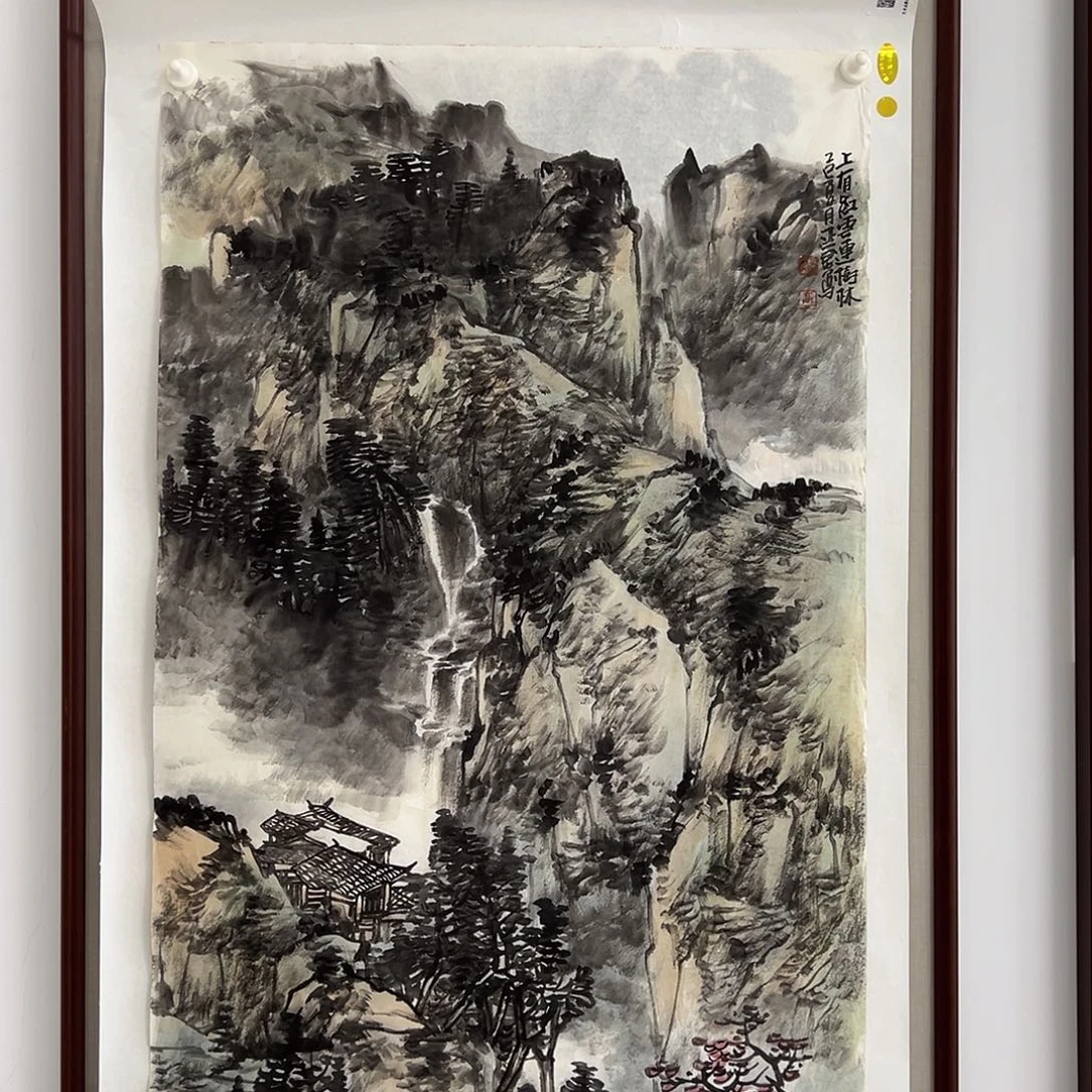国画高延君的作品