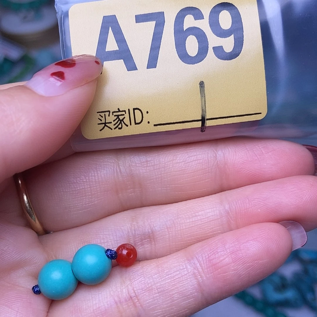 玛瑙/玉髓散珠南红配饰