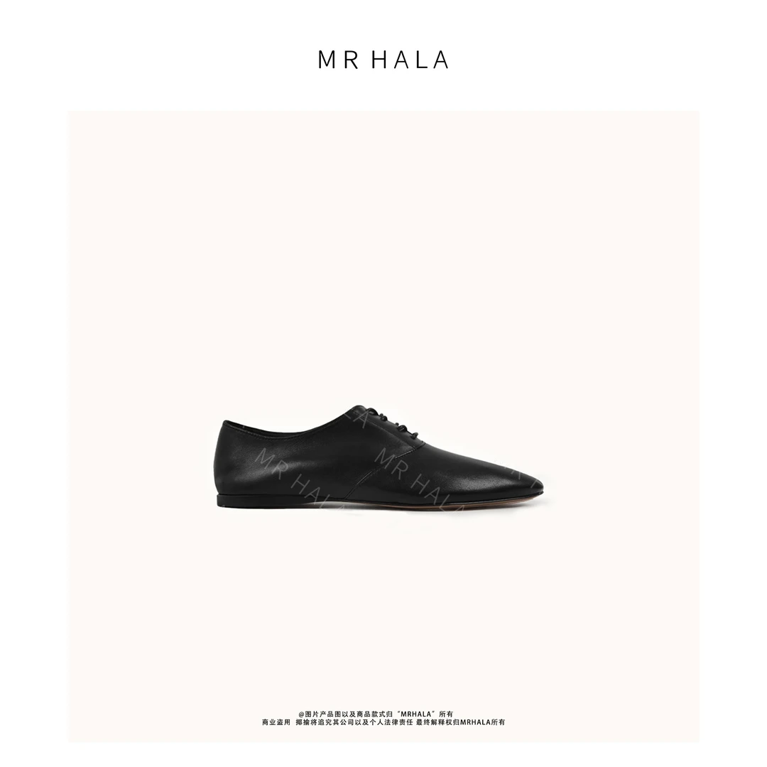 MRHALA鹫桥植鞣小羊皮手工制单鞋女 LX41039