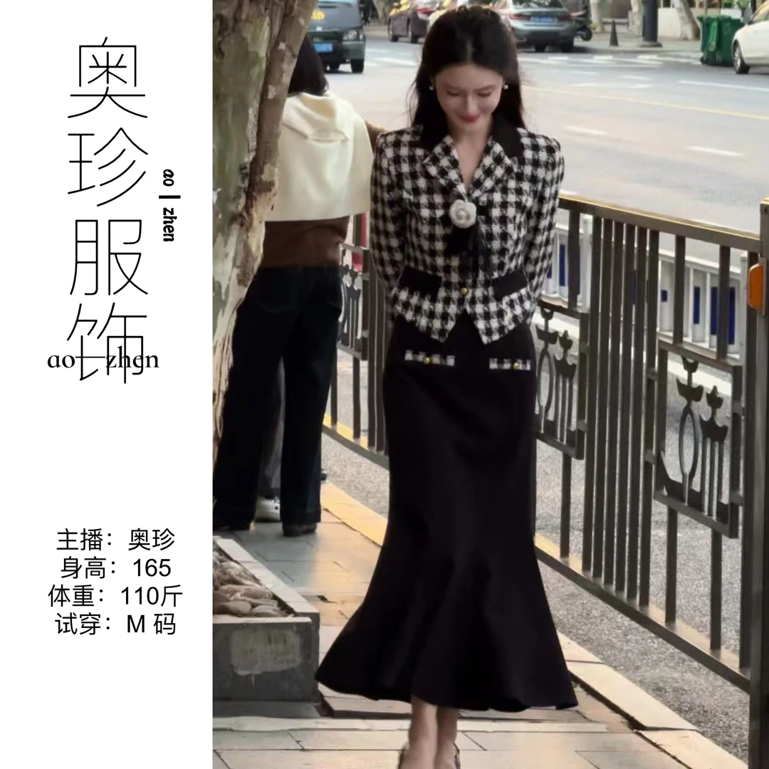 【梦露日记】2024秋冬千金风复古千鸟格外套鱼尾裙套装【运补6-8】249