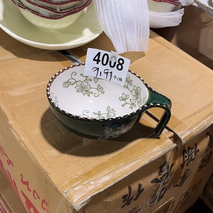瓷微瑕外贸餐具4008