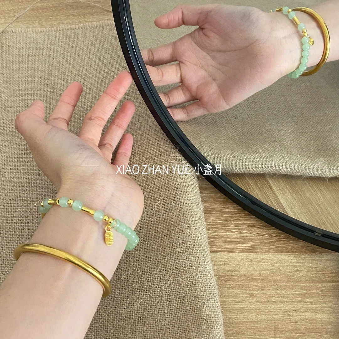 合金琉璃手链 新中式竹节福牌手链女 寓意上岸高考手串送闺蜜朋友