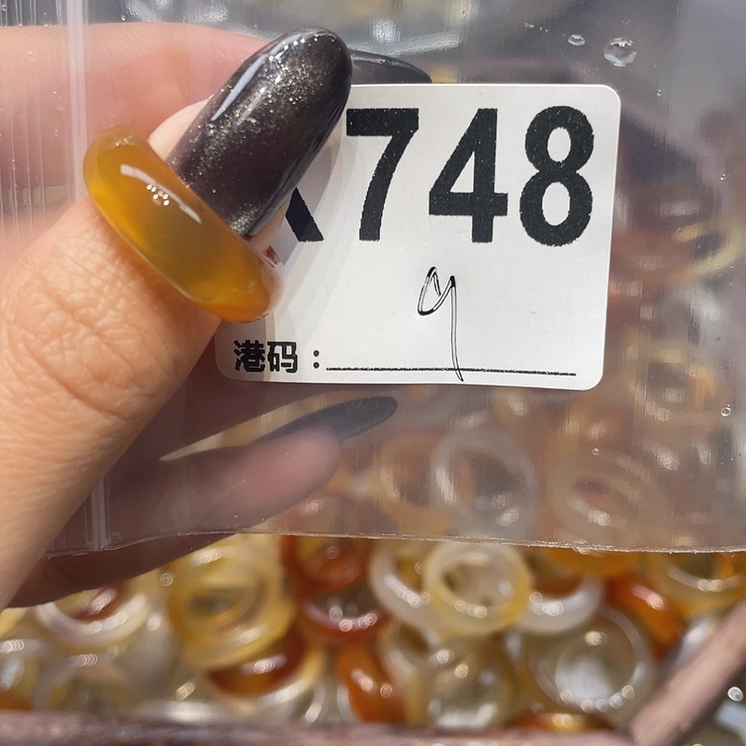 玛瑙/玉髓未镶嵌戒指748