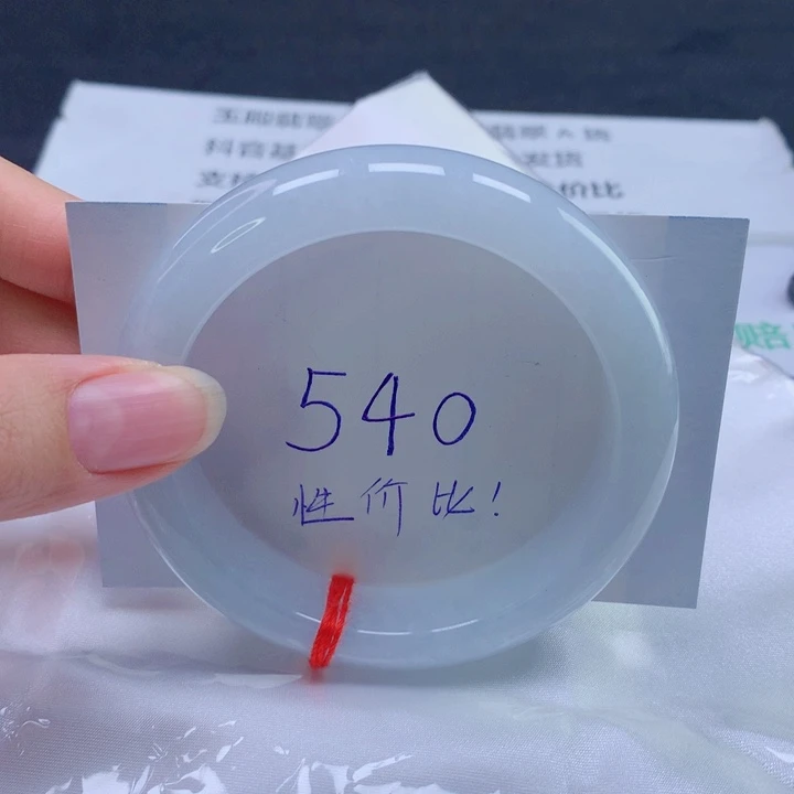 翡翠未镶嵌手镯58-59圈口