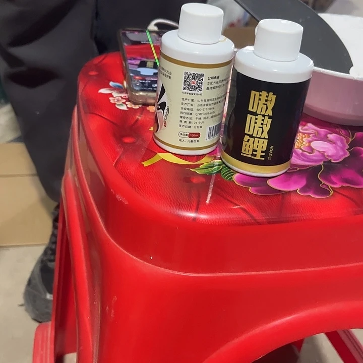 小药三个奶两瓶108克