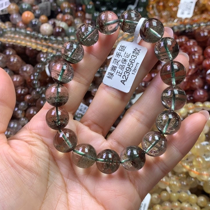 未镶嵌手链水晶1111111111