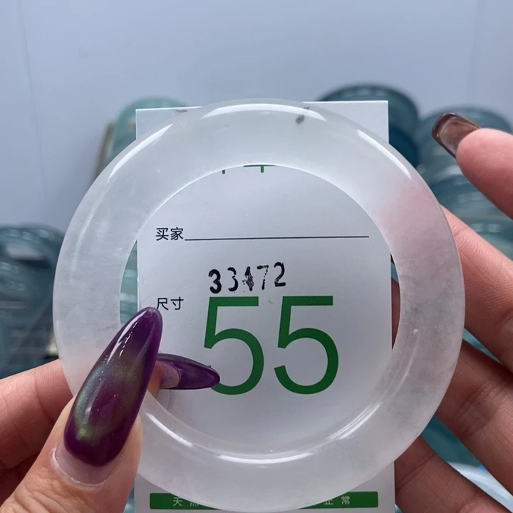 石英质玉手镯未镶嵌?***?