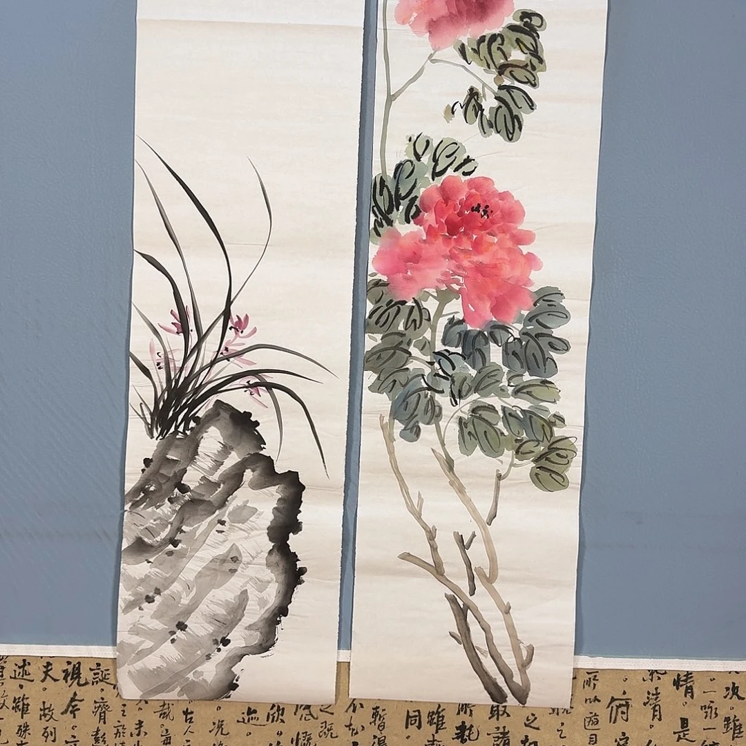 国画1038 牡丹仙子