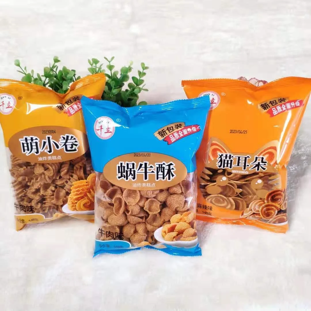 千立猫耳朵蜗牛酥萌小卷148/包美味休闲零食小吃