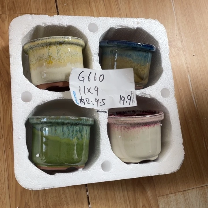 粗陶多肉花盆微瑕660