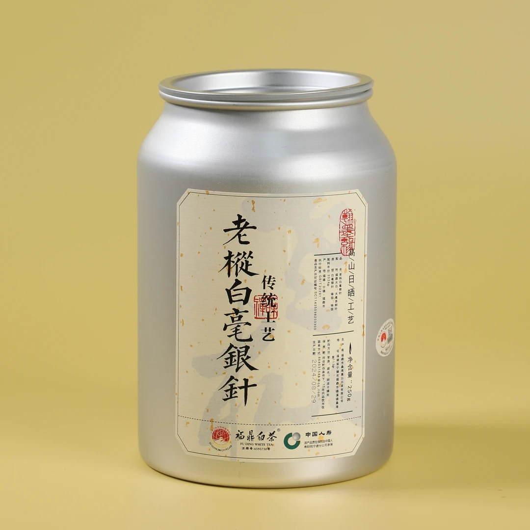2024年老枞白毫银针 高山日晒传统工艺 250g罐装
