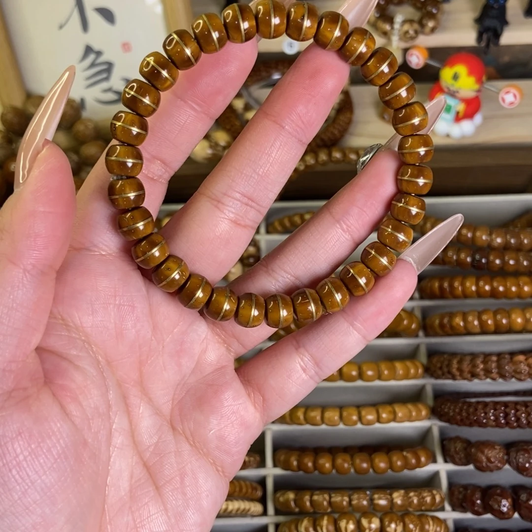 手串紫金鼠镶嵌款一物一拍