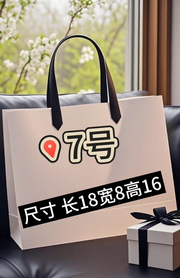 【7号】经典圆饼包女士时尚百搭  A77057-5