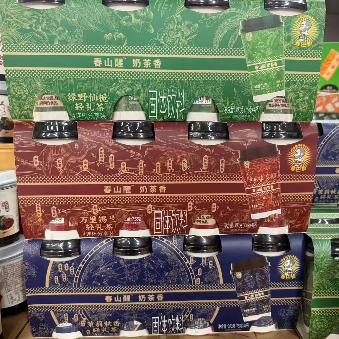 300g曼巴棒春山醒轻乳茶4连杯*3