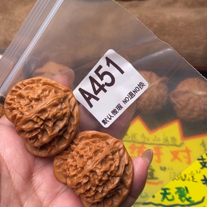 宫灯44尺451号瑕疵