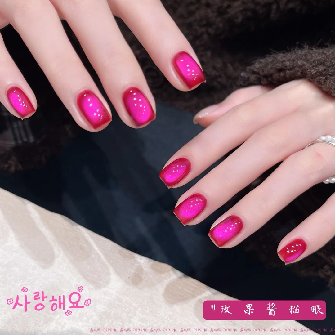 【玫果酱猫眼】戴妮娜秋冬显白猫眼胶百搭流行网红款美甲