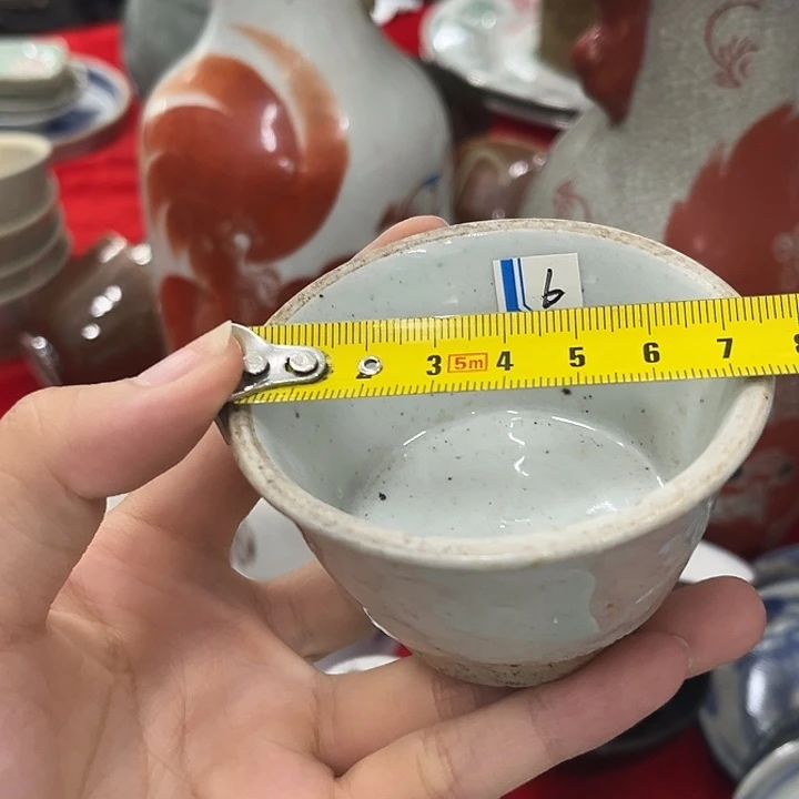 居家必备神器居家必备神器