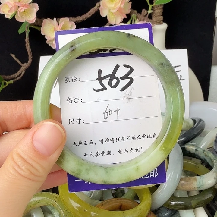 蛇纹石玉未镶嵌11