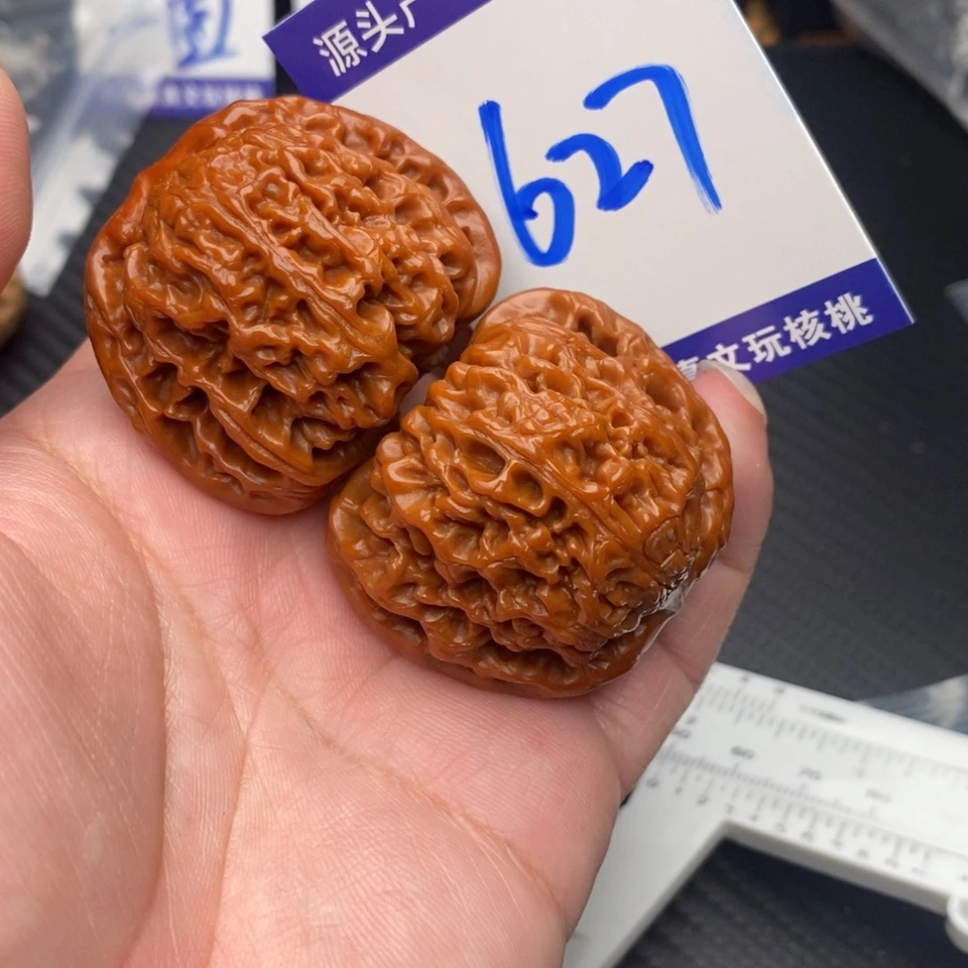 文玩核桃把件南疆石43