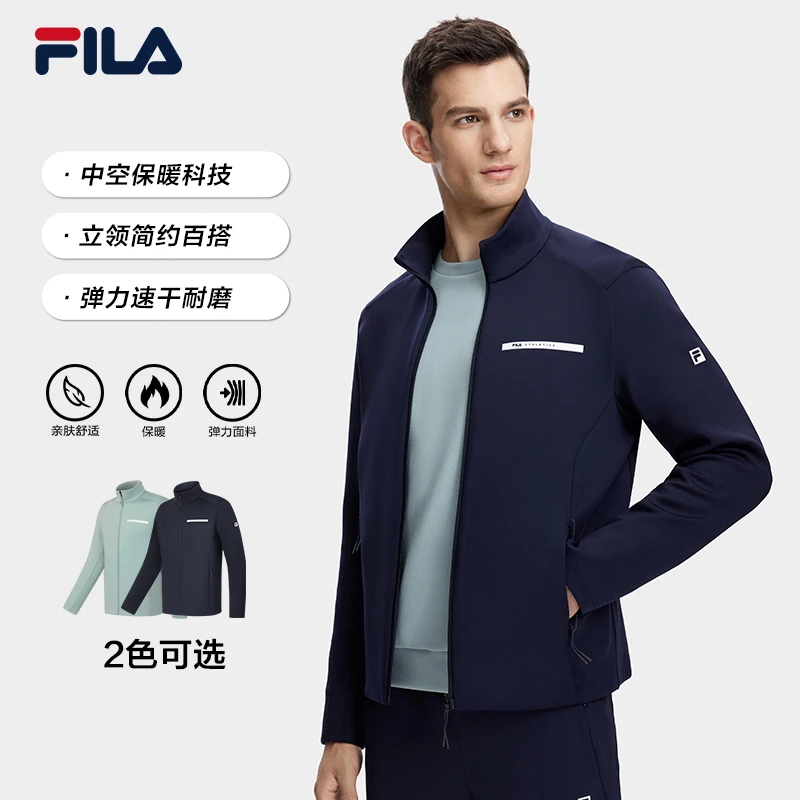 Fila/斐乐【开春新款&速干空气层】弹力运动速干立领外套A51M441501
