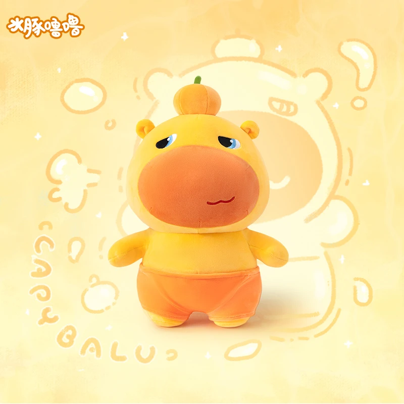 35CM站姿噜噜-撇嘴表情  MINISO/名创优品