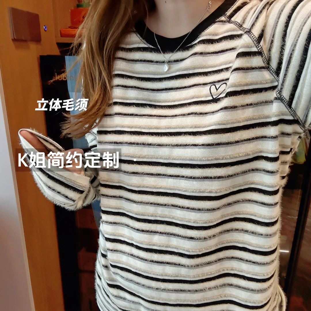 GTNER“KK定制”早秋新款磨毛爱心刺绣条纹打底衫显瘦长袖T恤D2078