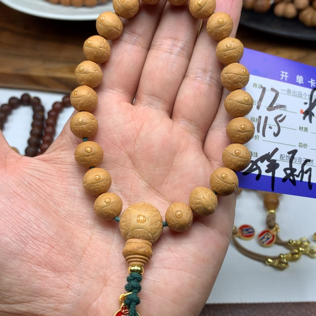 无***家凤眼菩提手串12号链接