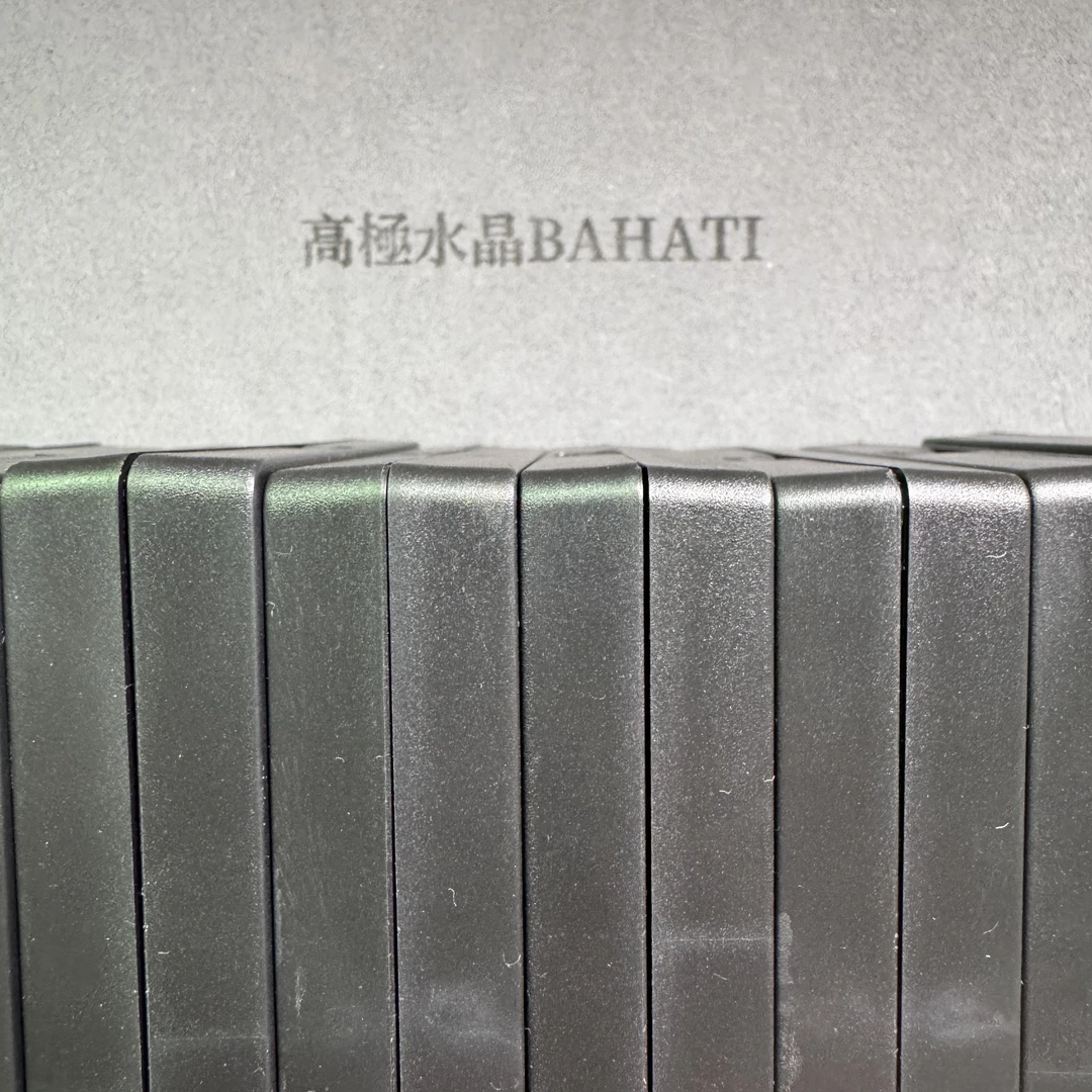 天然水晶盲盒拍一开三不退